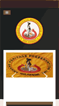 Mobile Screenshot of annangheritage.org